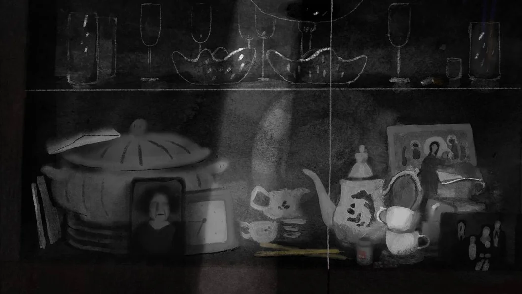 “Wake” — Festival Animated Film — still 4