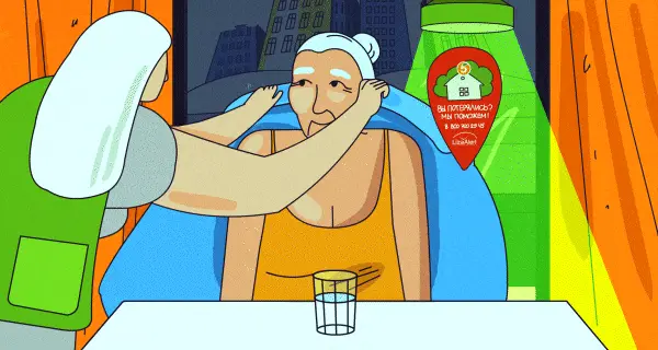 Cartoon about Bracelets for Those Who Get Lost — still 5